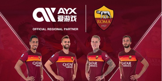来了一个新