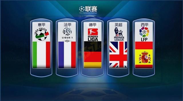办音乐会