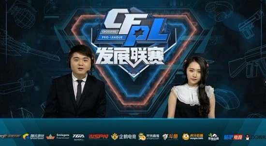 对足球这项 对足球这项