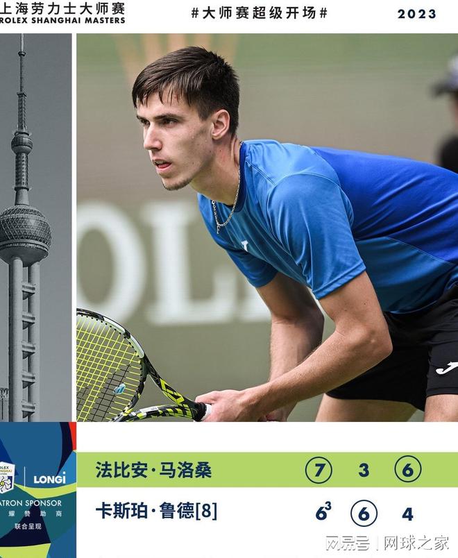 中成功逆转 中成功逆转