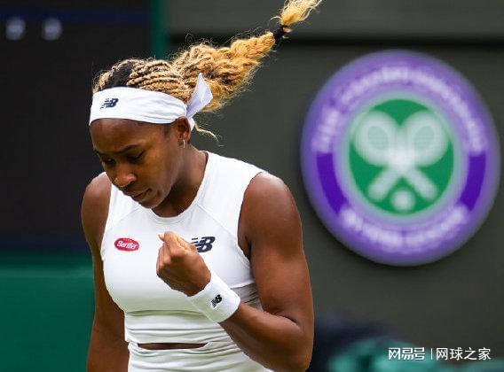 小组赛的排 小组赛的排