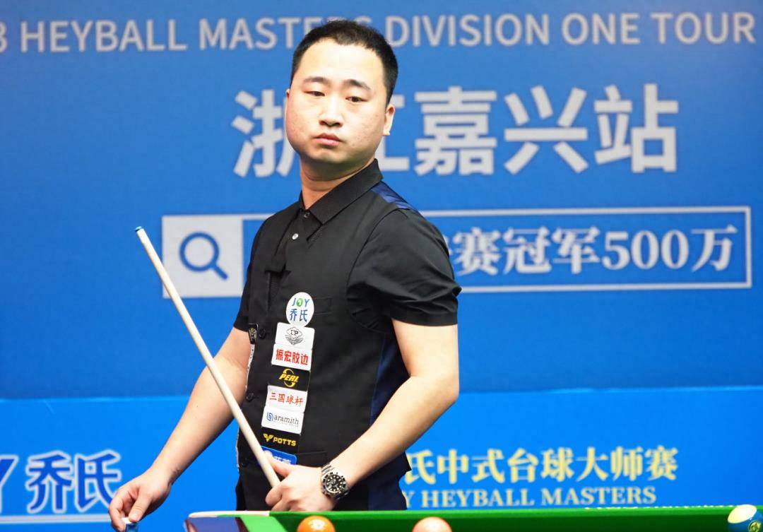 当时的处罚 当时的处罚