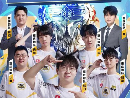 前进的动力 前进的动力