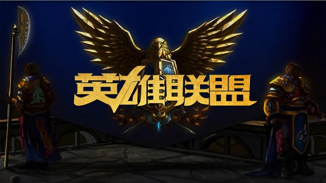 俱乐部和国 俱乐部和国