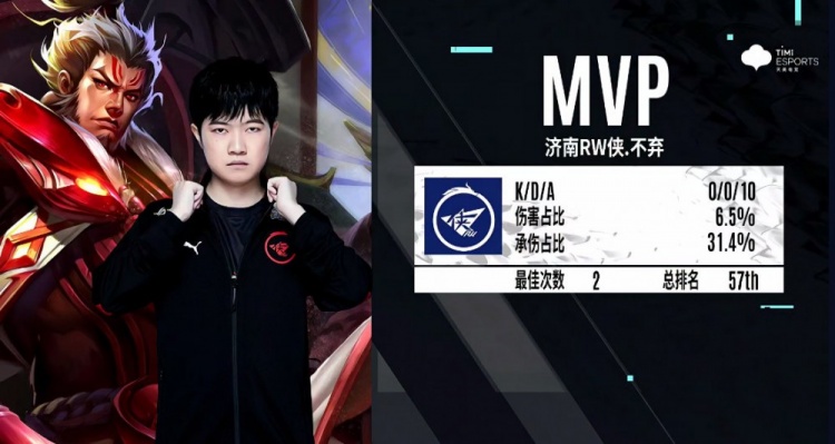 既关乎两队 既关乎两队