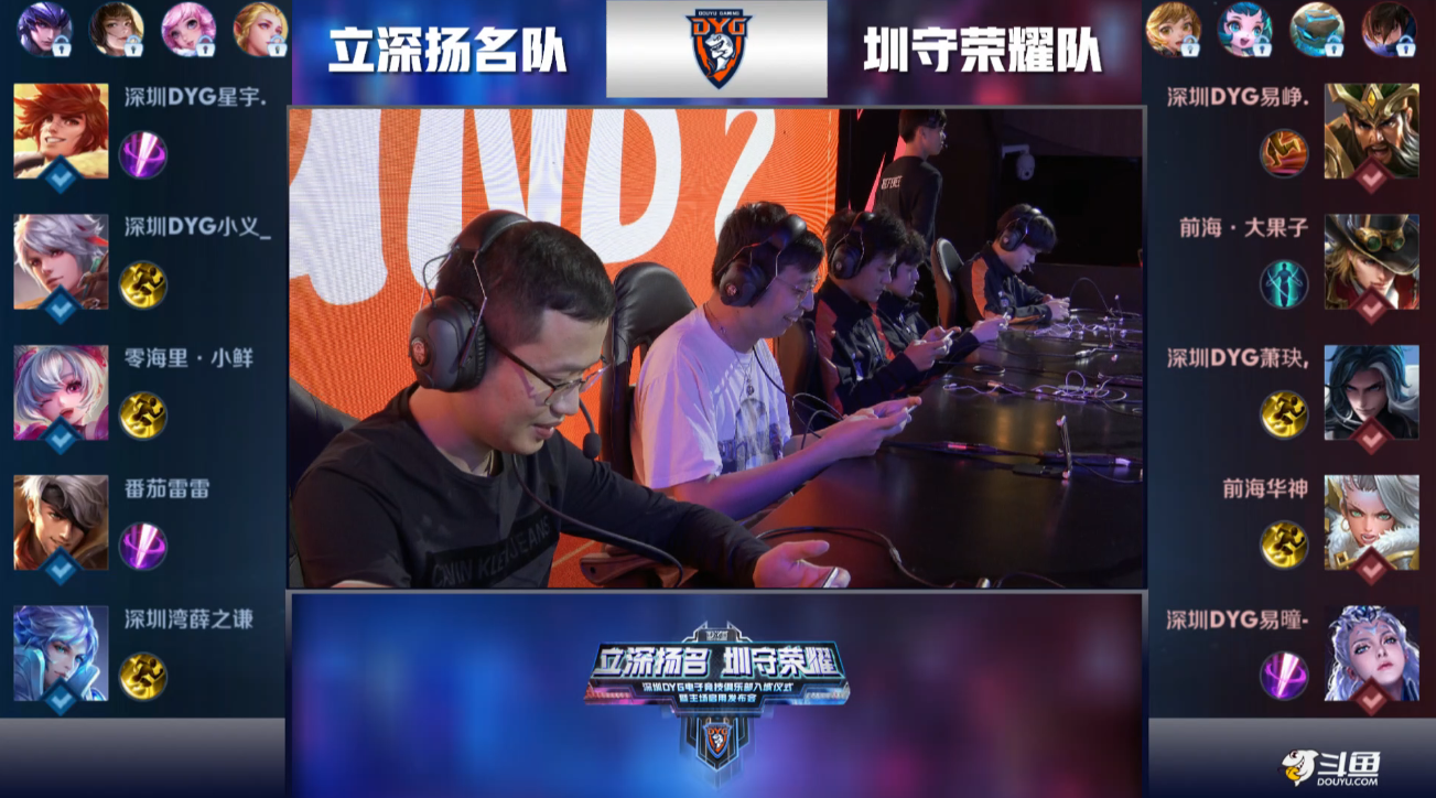 普通的胜负 普通的胜负